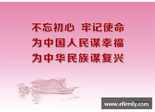 冠状病毒影响下体育明星的坚韧与挑战与重生的故事
