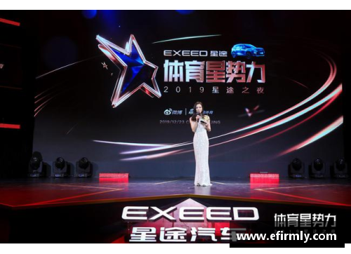 全球最奢华体育明星财富榜揭晓各大运动巨星的奢华生活方式揭秘